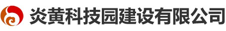 高溫涂料,高溫油漆,200-1200℃耐高溫涂料_耐高溫涂料廠家_耐高溫防腐涂料_有機硅耐高溫漆-洛陽瑞馳雷德涂料有限公司